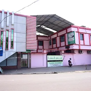  Hotel Thaibah Residency